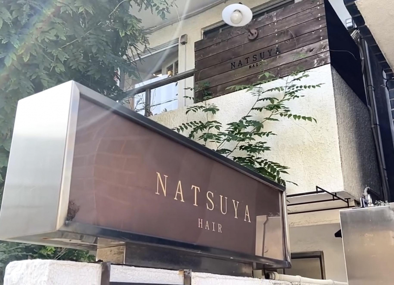 NATSUYA屋根裏部屋オープンのお知らせ