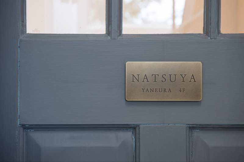 年末年始のご予約を受付開始しました